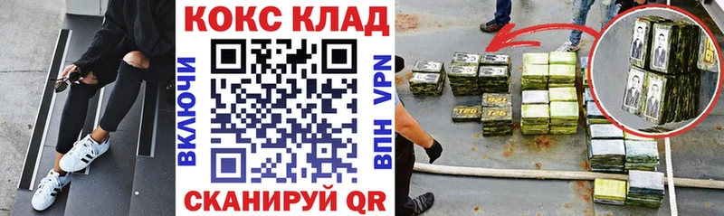 Что такое Янаул Экстази  Меф  Гашиш  МАРИХУАНА 