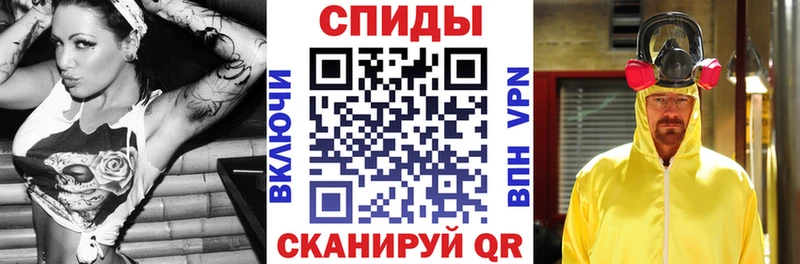 Amphetamine 98%  darknet какой сайт  Янаул 