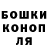 Амфетамин 97% Nataliia Koziy