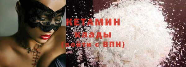 бошки Михайловка