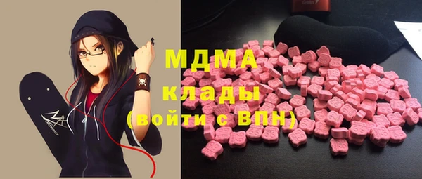 дурь Михайловск