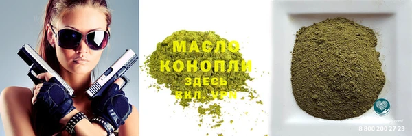 дурь Михайловск