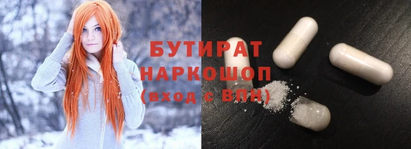 дурь Михайловск