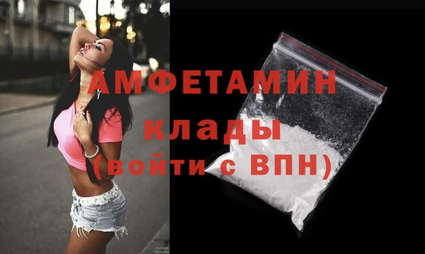 бошки Михайловка