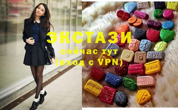 COCAINE Михайлов