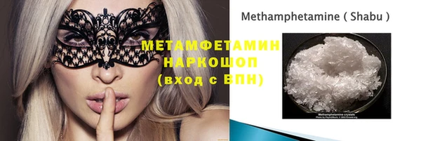 COCAINE Михайлов