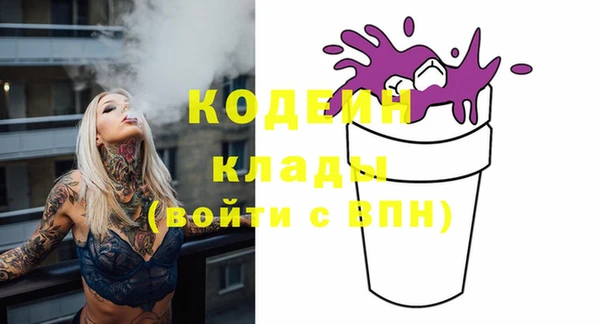 COCAINE Михайлов