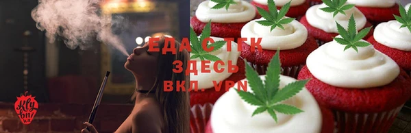 бошки Михайловка