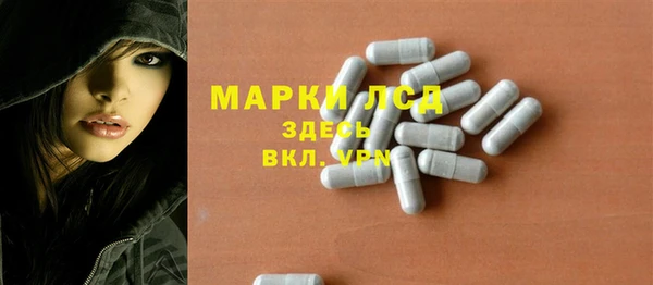дурь Михайловск