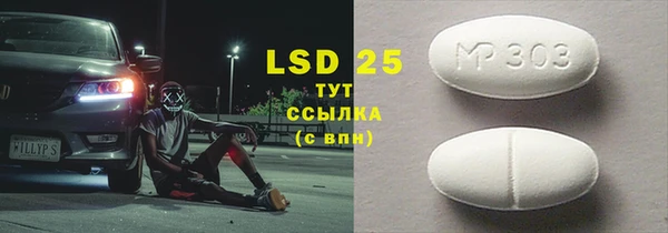 COCAINE Михайлов