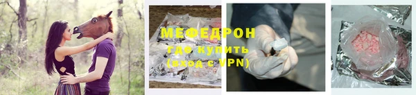 COCAINE Михайлов