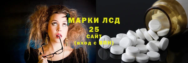 бошки Михайловка