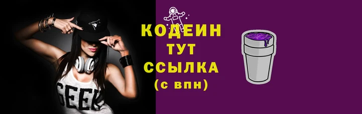 бошки Михайловка