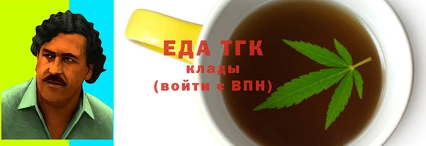 бошки Михайловка