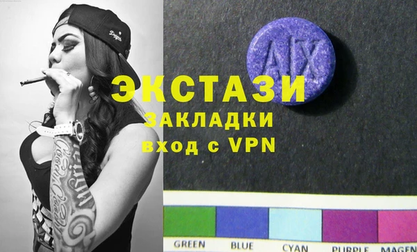 COCAINE Михайлов