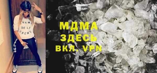 COCAINE Михайлов