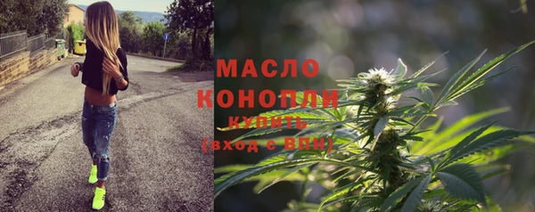 бошки Михайловка
