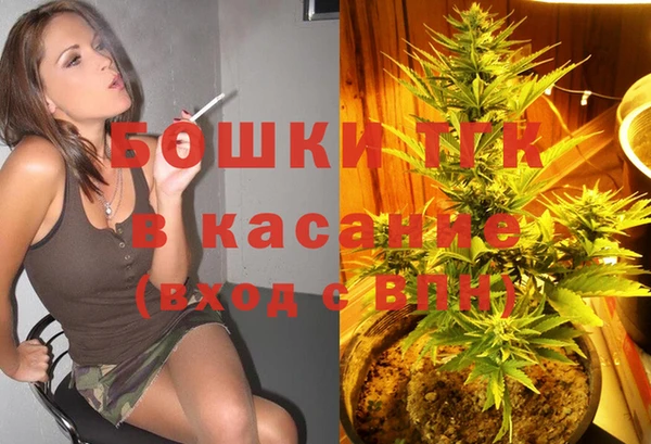 COCAINE Михайлов