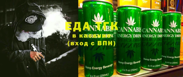 бошки Михайловка