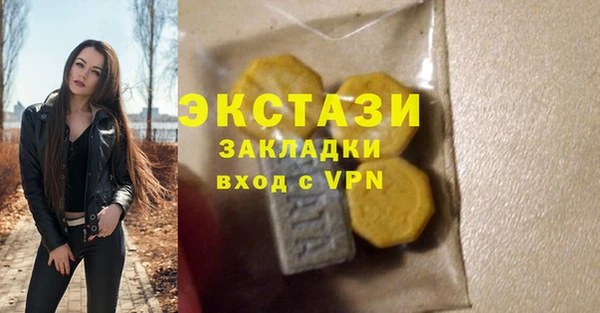 бошки Михайловка