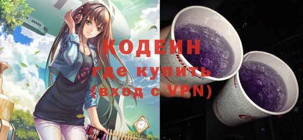 бошки Михайловка
