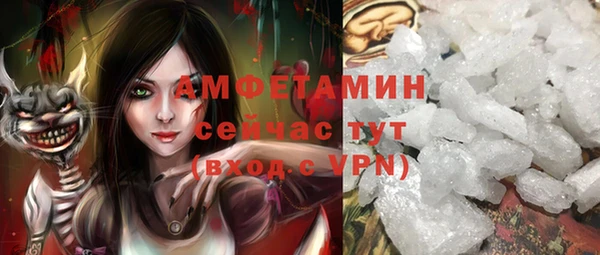 дурь Михайловск