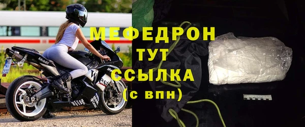 дурь Михайловск