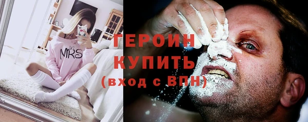 COCAINE Михайлов