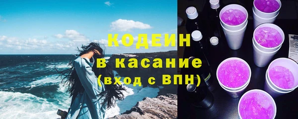 бошки Михайловка
