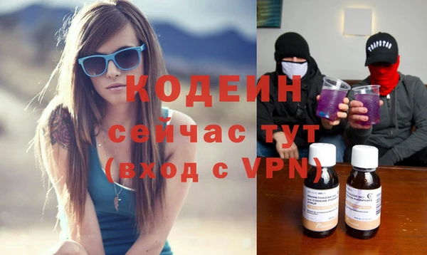 COCAINE Михайлов