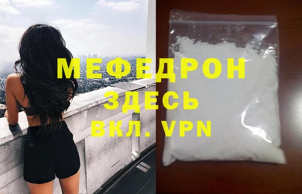 COCAINE Михайлов