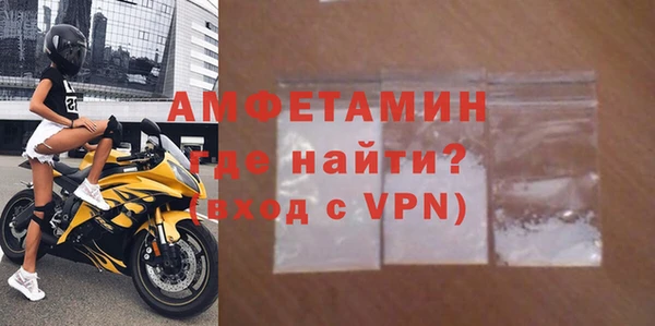 COCAINE Михайлов