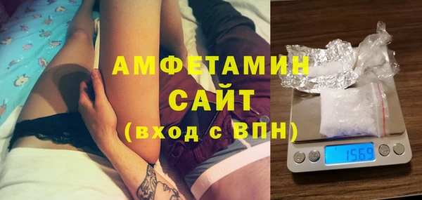 COCAINE Михайлов