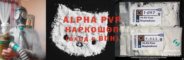COCAINE Михайлов