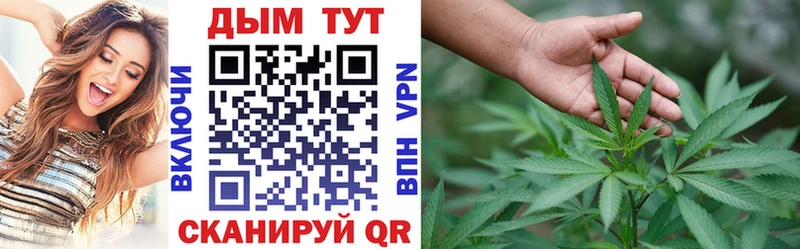 Марихуана индика  что такое   Янаул 
